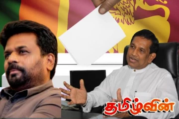 மாகாண சபைத் தேர்தலை அரசு ஒருபோதும் நடத்தாது! ராஜிதவின் உறுதி