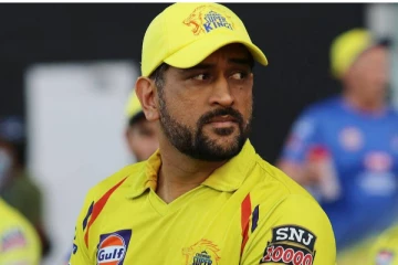 தோனியின் சம்பளம் குறைப்பு.... எவ்வாளவு தெரியுமா? யாரும் எதிர்பார்க்காத அதிரடி  ட்விஸ்ட்