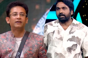 Bigg Boss: பிக் பாஸ் கொடுத்த சீக்ரெட் டாஸ்க்... விஜய் சேதுபதியால் உடைந்த உண்மை