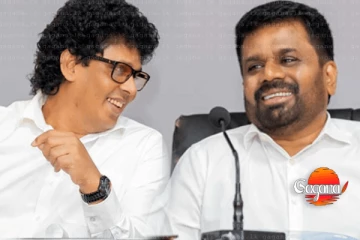 අනුර සහෝදරයා ජනපති වෙලා මාස දෙකෙන් රට බංකොලොත්භාවයෙන් මුදාගත්තා.. - ඇමති වසන්ත