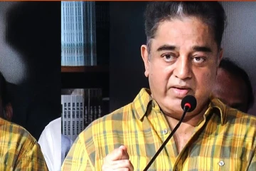 அரசியலில் என்னுடைய எதிரி ! - Kamal Haasan Speech At Neelam Books Cultural Space Inauguration