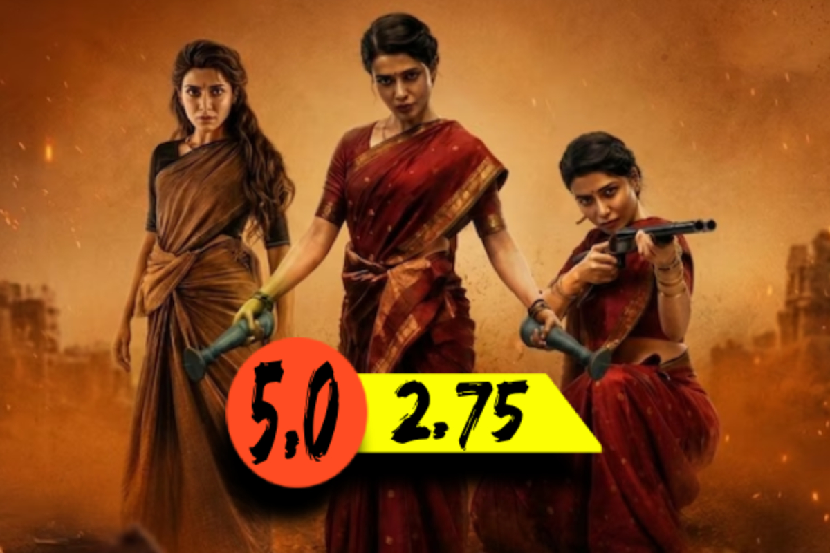 எங்கள் தங்கம் திரை விமர்சனம் | Engal Thangam Movie Review