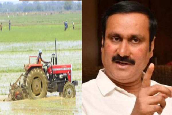 விவசாய நிலத்தில் நிலக்கரி சுரங்கம் : எப்படி மாநில அரசுக்கு தெரியாமல் இருக்கும் ? - கொந்தளித்த அன்புமணி ராமதாஸ் | Pmk Leader Anbumani Opposed The Government விவசாய நிலத்தில் நிலக்கரி சுரங்கம் : எப்படி மாநில அரசுக்கு தெரியாமல் இருக்கும் ? - கொந்தளித்த அன்புமணி ராமதாஸ் | Pmk Leader Anbumani Opposed The Government