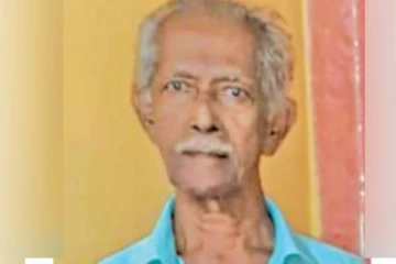 இவரை உங்களுக்குத் தெரியுமா?