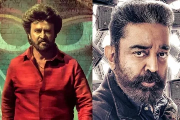 அண்ணாத்த முதல் நாள் வசூலை முறியடிக்குமா விக்ரம், எகிறும் எதிர்ப்பார்ப்பு