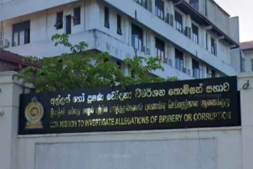 விவசாய அமைச்சின் முன்னாள் மேலதிக செயலாளர் ஒருவருக்கு விளக்கமறியல்