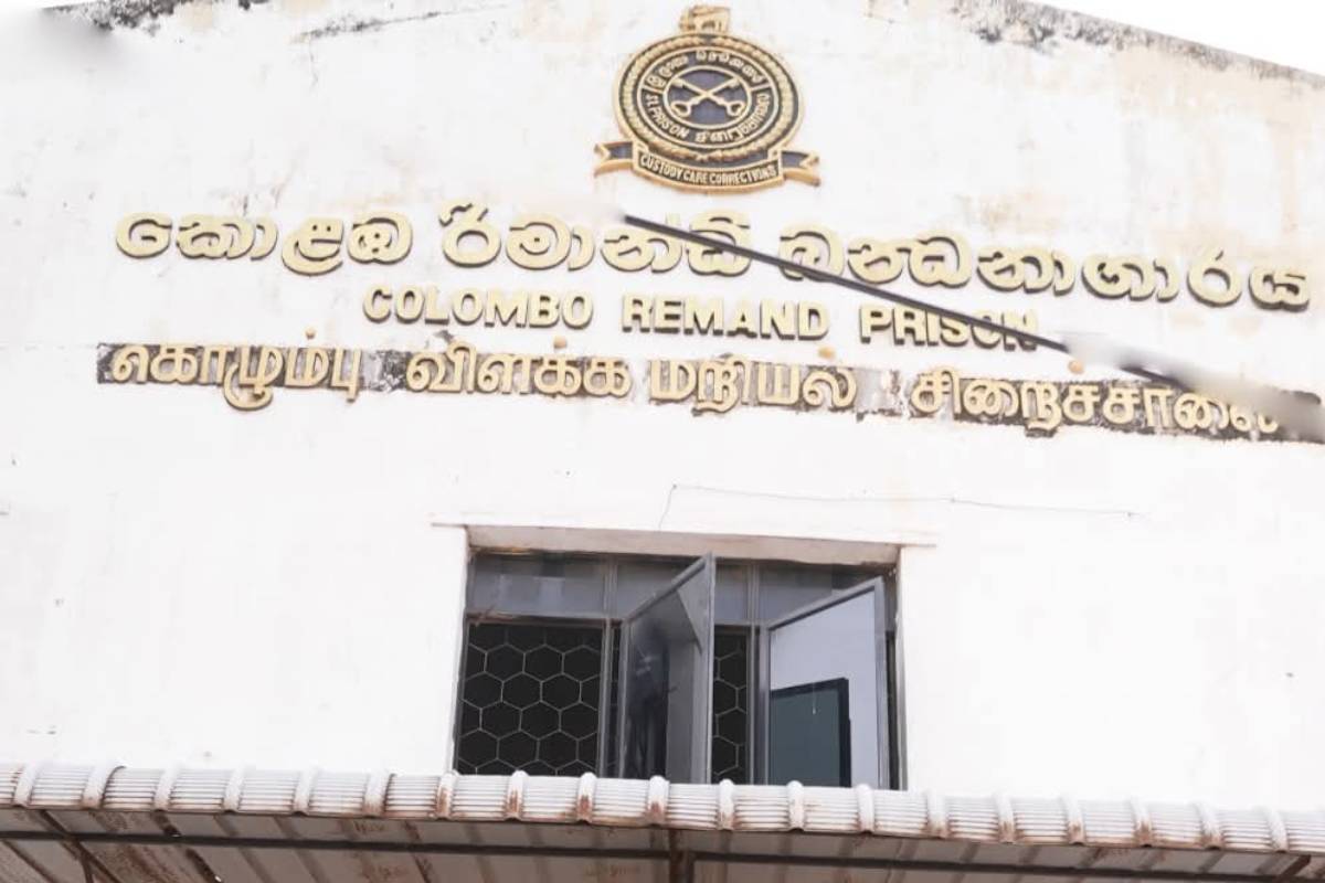 இளைஞர் உயிரிழப்பு : ஹோமாகம காவல்துறை அதிகாரி தும்பர சிறைக்கு மாற்றம் | Case Of Youth S Death Police Officer In Remand