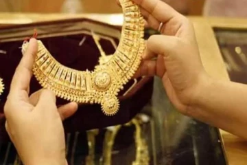 2026 -ம் ஆண்டில் ஒரு கிராம் தங்கத்தின் விலை எவ்வளவாக இருக்கும் தெரியுமா?