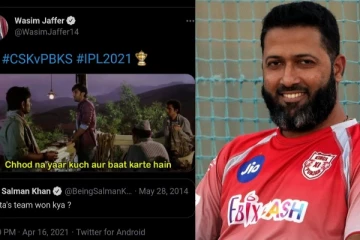 சிக்கலில் சிக்கிய பஞ்சாப் அணி - முக்கிய நபர் விலகலால் ரசிகர்கள் அதிர்ச்சி