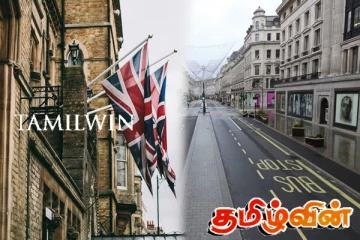 இரண்டு நாட்களுக்கு வெளியில் வருவதை தவிர்க்கவும்! பிரித்தானிய மக்களுக்கு எச்சரிக்கை