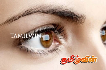 குளுக்கோமா நோய் குறித்து விடுக்கப்பட்டுள்ள எச்சரிக்கை