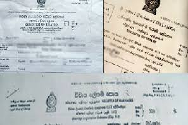 வெளிநாடுகளிலுள்ள இலங்கையர்களுக்கு மகிழ்ச்சி தகவல் : தொடங்கப்பட்டது புதிய திட்டம் | E Bmd Project Introduced For Sri Lankans Abroad