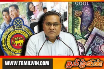 அரச ஊழியர்களின் சம்பள அதிகரிப்பு! புதிய அரசாங்கம் எடுத்துள்ள முக்கிய முடிவு