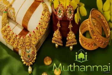 தங்கத்தின் விலையில் ஏற்பட்டுள்ள திடீர் மாற்றம்