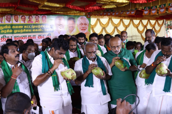 தடையை மீறி போராட்டம் - பாஜகவினர் மீது வழக்கு பதிவு! | Bjp Files Case Against Bjp Tamilnadu