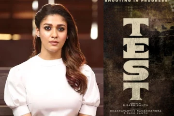 நயன்தாரா படத்திற்கு இசையமைப்பாளராகும் பின்னணி பாடகி.. யார் தெரியுமா