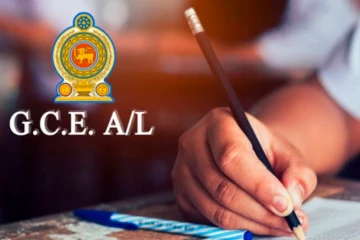 උසස් පෙළ සිසුන් ගැන කණගාටුදායක ආරංචියක් - ශ්‍රී ලංකා විභාග දෙපාර්තමේන්තුවෙන් විභාගය ගැන හෙළි කල තොරතුරු මෙන්න