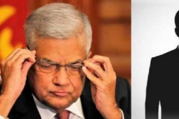 யார் அந்த நபர்? நீடிக்கும் மர்மம் -இரகசியத்தை வெளியிடுவாரா ரணில்?
