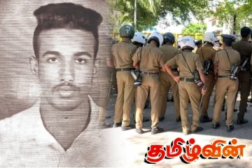 இந்ந நபரை கண்டால் உடன் பொலிஸாருக்கு அறிவியுங்கள்...! தலைமறைவாகியுள்ள நபர்