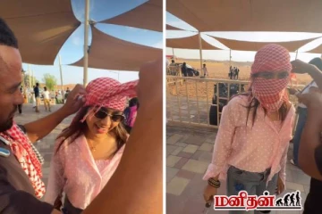 அச்சு அசல் துபாய் பொண்ணாகவே மாறிய ஷபானா! வாயடைத்துப்போன ரசிகர்கள்