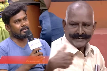 Tamizha Tamizha: சடலங்களுக்கு மத்தியில் படுத்திருந்த நபர்... மனைவிக்காக ஏங்கும் கணவர்