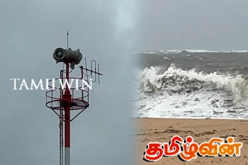 முல்லைத்தீவு கடற்கரையில் சுனாமி எச்சரிக்கை ஒலி! பீதியடைந்த மக்கள்