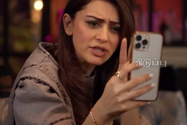 திருமணத்திற்கு பின் துளியும் குறையாத கிளாமர்!! வாய்ப்பிளக்க வைக்கும் நடிகை ஹன்சிகா | Actress Hansika Motwani Latest Cute Photoshoot