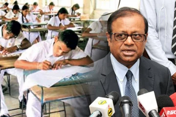 பரீட்சை அட்டவணைகளில் மாற்றம் - கல்வி அமைச்சு வெளியிட்ட அறிவிப்பு