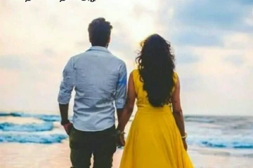 இலங்கையில் புலம் பெயர்ந்தவர்களின் புதிய திருமண விதிமுறைகளுக்கு எதிராக அடுத்த நடவடிக்கை