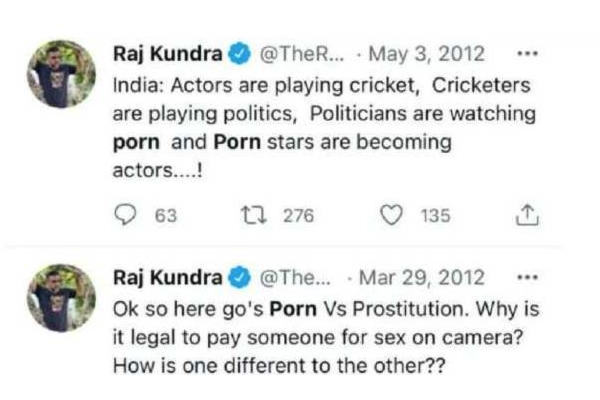 ஆபாச படங்கள் குறித்து டுவிட் செய்த பிரபல நடிகையின் கணவர்! | Shilpa Shetty Husband Arrested