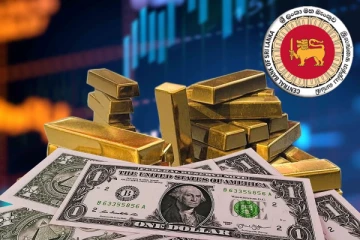 மத்திய வங்கியின் தங்க கையிருப்பு தொகையில் ஏற்பட்டுள்ள மாற்றம்