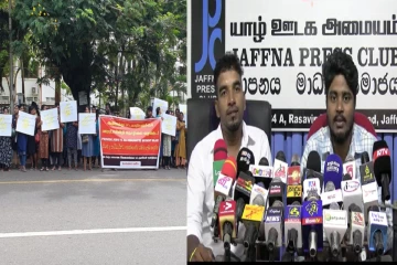 ஆர்ப்பாட்டத்தில் குதிக்கவுள்ள வடமாகாண வேலையற்ற பட்டதாரிகள்