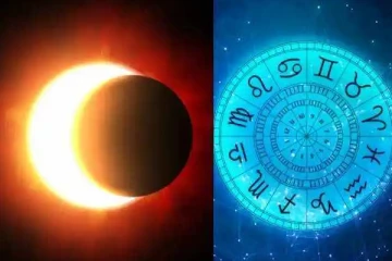 இந்த ஆண்டின் கடைசி கிரகணம்! எந்த ராசிக்காரர் மிகவும் எச்சரிக்கையாக இருக்க வேண்டும்? இன்றைய ராசிப்பலன்