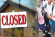 මේ ප්‍රදේශයේ පාසල් වසයි වේගයෙන් පැතිරෙන දරුණු රෝගයක් - හේතුව හොයන්න විශේෂ කණ්ඩායමක්
