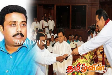 முன்னாள் முதலமைச்சருக்கு 16 ஆண்டுகள் கடூழிய சிறை தண்டனை