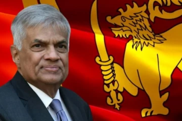 ප්රජාතාන්ත්රික සමාජවාදී ජනරජයේ 8වන විධායක ජනාධිපති ලෙස ගරු රනිල් වික්රමසිංහ මහතා දිවුරුම් දීමේ උත්සවය...(LIVE VIDEO)