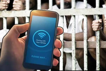 சிறைச்சாலைகளில் காணப்படும் சமிக்ஞை கருவியினால் பொதுமக்களுக்கு ஏற்பட்டுள்ள சிக்கல்