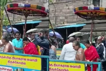 துர்கா ஸ்டாலினுக்கு பெருமாள் குடை - சர்ச்சையான பகீர் வீடியோ!