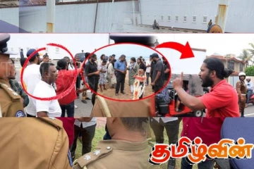 நினைவேந்தலை குழப்பிய இனவாதிகளுக்கு வழங்கப்பட்ட பதிலடி