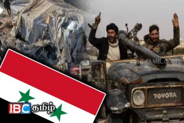சிரியாவின் மற்றும் ஒரு முக்கிய நகரைக் கைப்பற்றிய கிளர்ச்சியாளர்கள்!