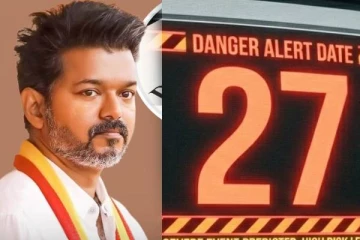 சங்கீதா விவாகரத்து மனு!! விஜய்க்கும் 27-க்கும் என்ன சம்மந்தம்!! பிரபல நடிகை சப்போர்