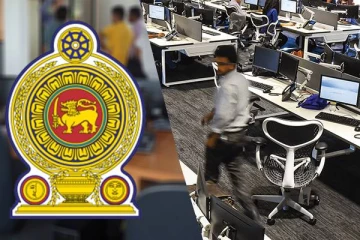 இலட்சக்கணக்கில் அதிகரித்துள்ள அரச ஊழியர்களின் எண்ணிக்கை