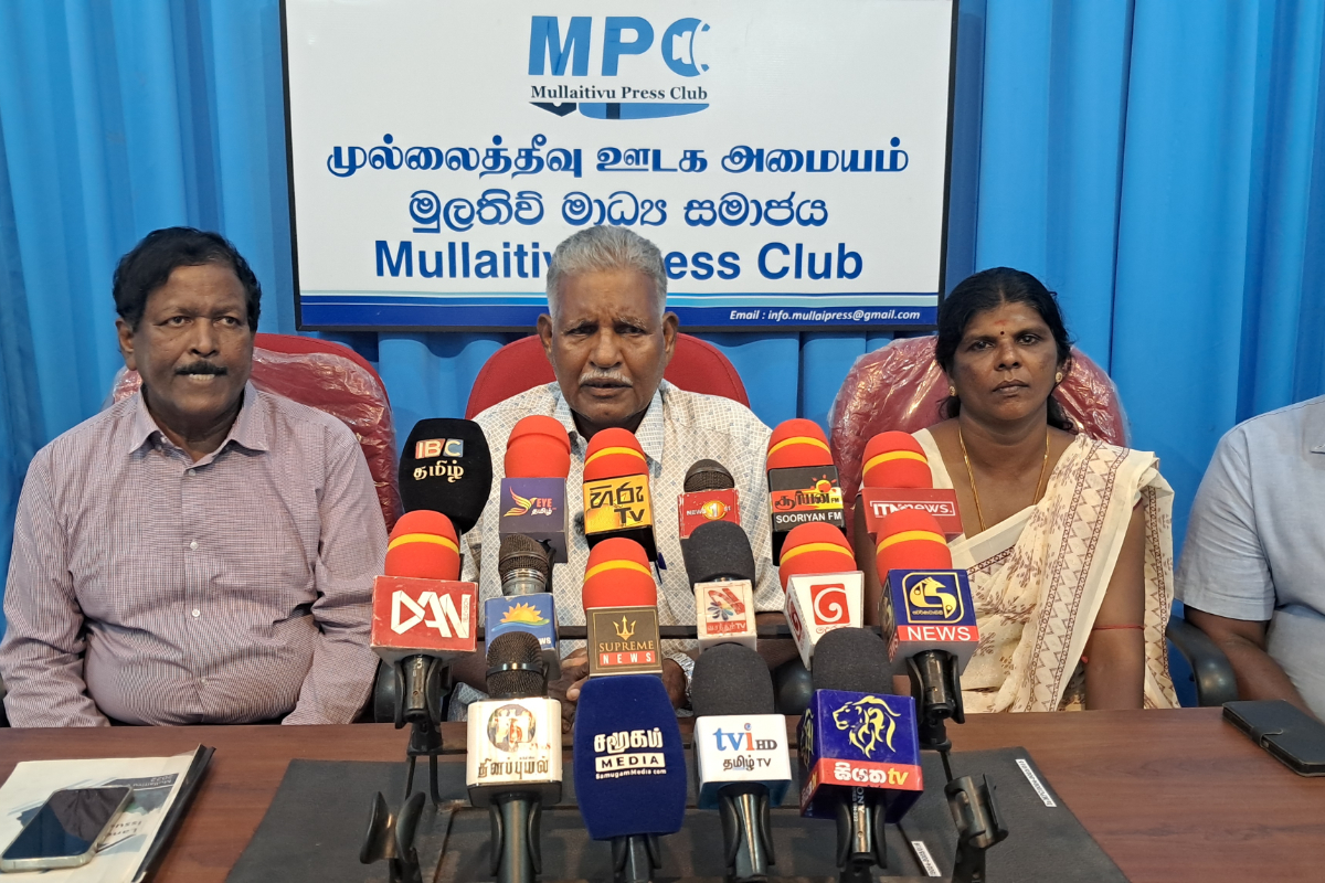 நீதிக்கான நீள்பயணம் - அனைவரும் ஆதரவு வழங்குமாறு கோரிக்கை | Support In The Long Journey For Justice நீதிக்கான நீள்பயணம் - அனைவரும் ஆதரவு வழங்குமாறு கோரிக்கை | Support In The Long Journey For Justice