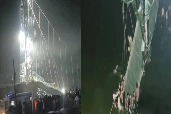 பலி வாங்கிய தொங்கு பாலம் : பொறுப்பேற்ற குஜராத் அரசு | Sacrificed Bridge Gujarat Government In Charge பலி வாங்கிய தொங்கு பாலம் : பொறுப்பேற்ற குஜராத் அரசு | Sacrificed Bridge Gujarat Government In Charge