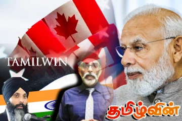 லோரன்ஸ் பிஸ்னோய் குற்றக்குழுவுடன் இணைந்த இந்தியா: கனடா கடும் குற்றச்சாட்டு