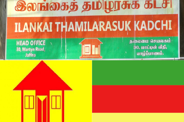 அநுர - தமிழரசுக் கட்சிக்கு இடையே வியாழனன்று சந்திப்பு | Meeting Anura And Tamil Arasu Party On Thursday அநுர - தமிழரசுக் கட்சிக்கு இடையே வியாழனன்று சந்திப்பு | Meeting Anura And Tamil Arasu Party On Thursday