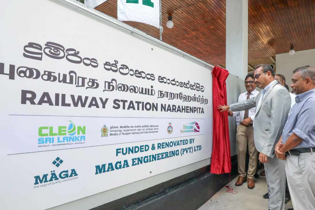 நாரஹேன்பிட்டி ரயில் நிலையம் பொதுமக்களின் பயன்பாட்டிற்காக மீண்டும் திறப்பு | Narahenpita Railway Station Reopens