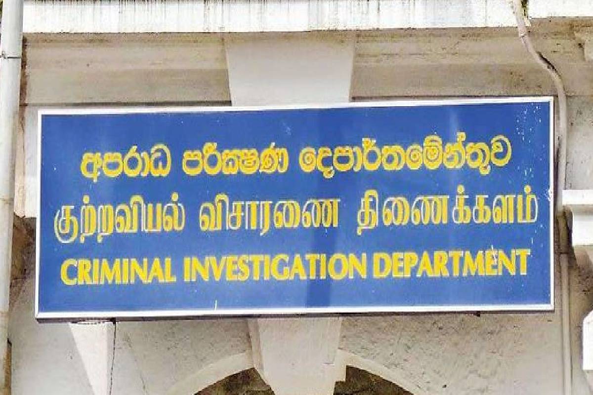 கணேமுல்ல சஞ்சீவ கொலை : பெண் சட்டத்தரணிக்கு விளக்கமறியல் | Ganemulla Sanjeewa Murder Female Lawyer Remanded