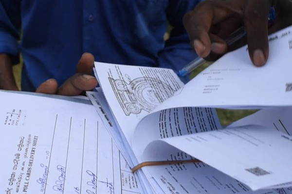 வாக்காளர் அட்டைகள் விநியோகிக்கும் பணி ஆரம்பம்! | Distribution Voter Cards Has Started Election 2024