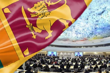 சிறிலங்கா தொடர்பான முக்கிய ஆவணம் ஐ.நாவிடம் கைமாறியது